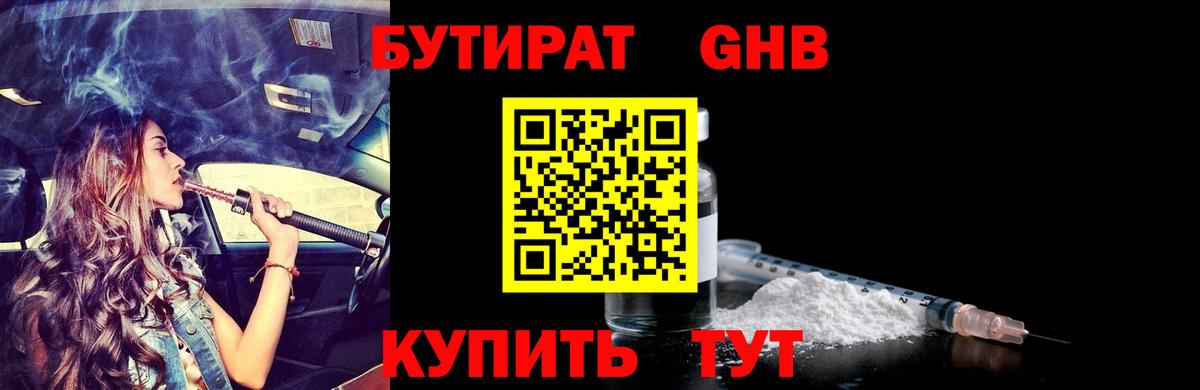 Кокаин Мурино