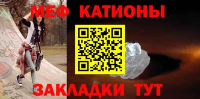 прущая мука Гусь-Хрустальный