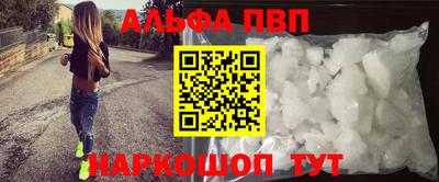 амф Гусев