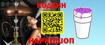 амф Гусев