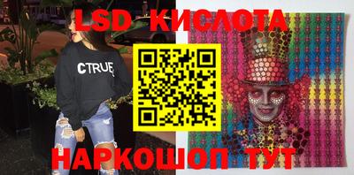 метадон Гусиноозёрск
