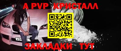 метадон Гусиноозёрск