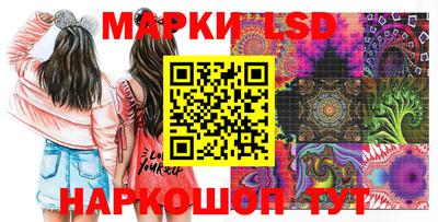 метадон Гусиноозёрск