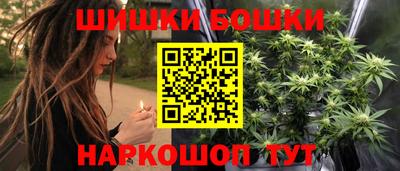 прущая мука Гусь-Хрустальный