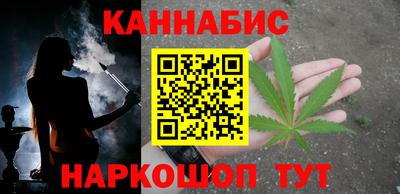 амф Гусев