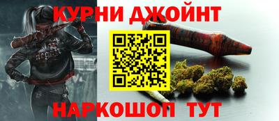 метадон Гусиноозёрск