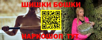 метадон Гусиноозёрск