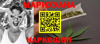 прущая мука Гусь-Хрустальный
