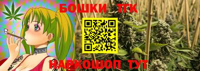 метадон Гусиноозёрск