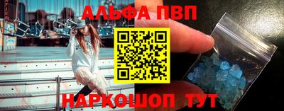 амф Гусев