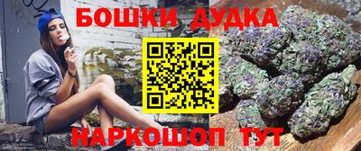 прущая мука Гусь-Хрустальный