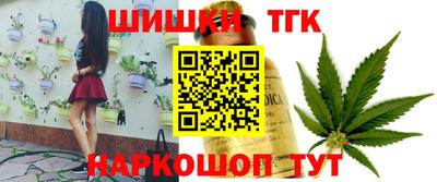 прущая мука Гусь-Хрустальный