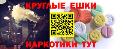 амф Гусев