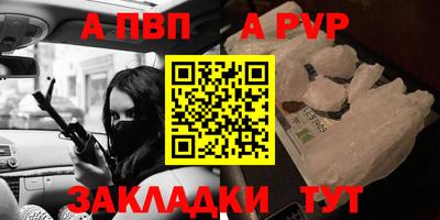 амф Гусев