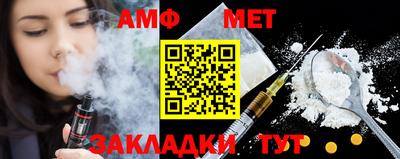 метадон Гусиноозёрск