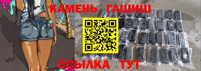 амф Гусев