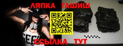 прущая мука Гусь-Хрустальный