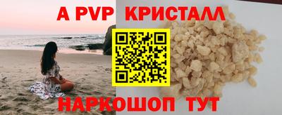 метадон Гусиноозёрск