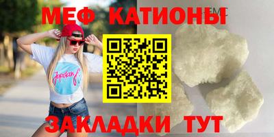 амф Гусев