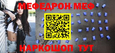 амф Гусев